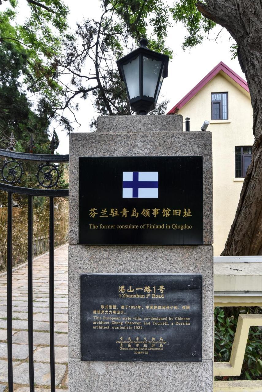 Hotel Nordic Memory In Qingdao Esterno foto